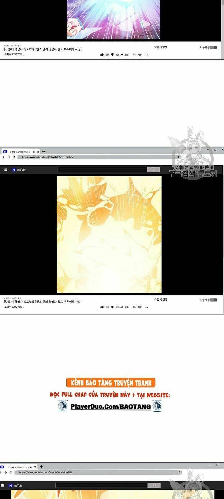 Tôi Là Người Chơi Thần Chú Đơn Độc - Chapter 12 - Page 34