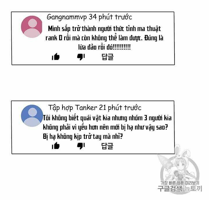 Tôi Là Người Chơi Thần Chú Đơn Độc - Chapter 12 - Page 36