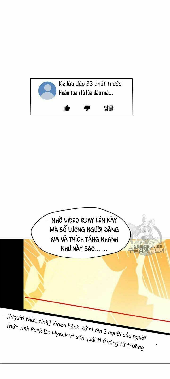 Tôi Là Người Chơi Thần Chú Đơn Độc - Chapter 12 - Page 37