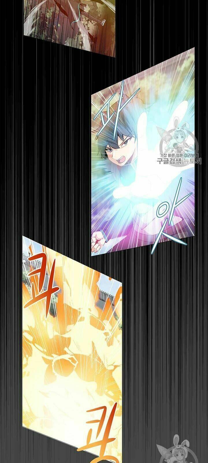 Tôi Là Người Chơi Thần Chú Đơn Độc - Chapter 12 - Page 46