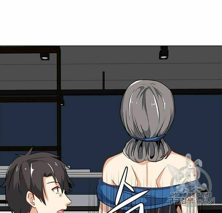 Tôi Là Người Chơi Thần Chú Đơn Độc - Chapter 12 - Page 48