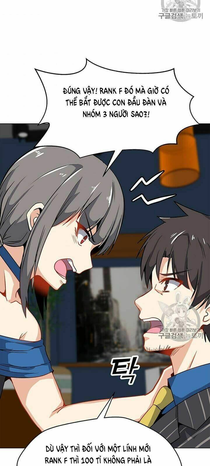 Tôi Là Người Chơi Thần Chú Đơn Độc - Chapter 12 - Page 51