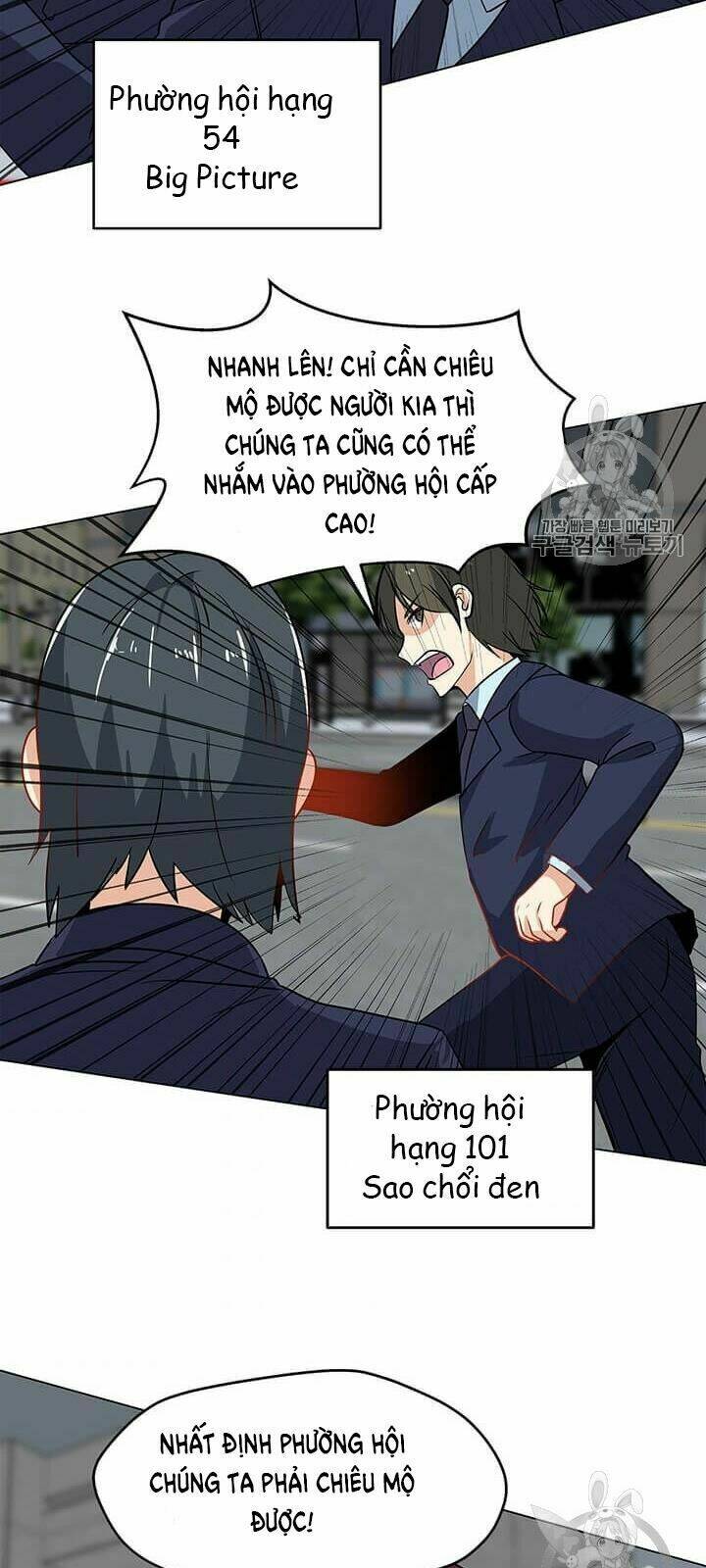 Tôi Là Người Chơi Thần Chú Đơn Độc - Chapter 12 - Page 58