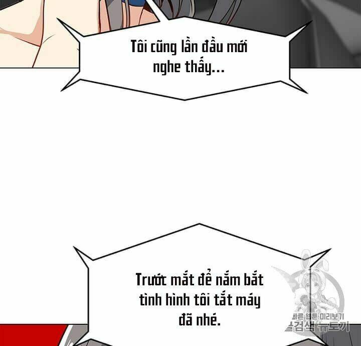 Tôi Là Người Chơi Thần Chú Đơn Độc - Chapter 13 - Page 12