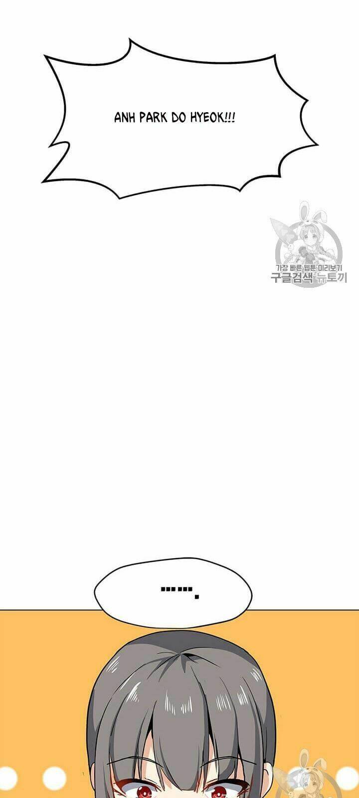 Tôi Là Người Chơi Thần Chú Đơn Độc - Chapter 13 - Page 14