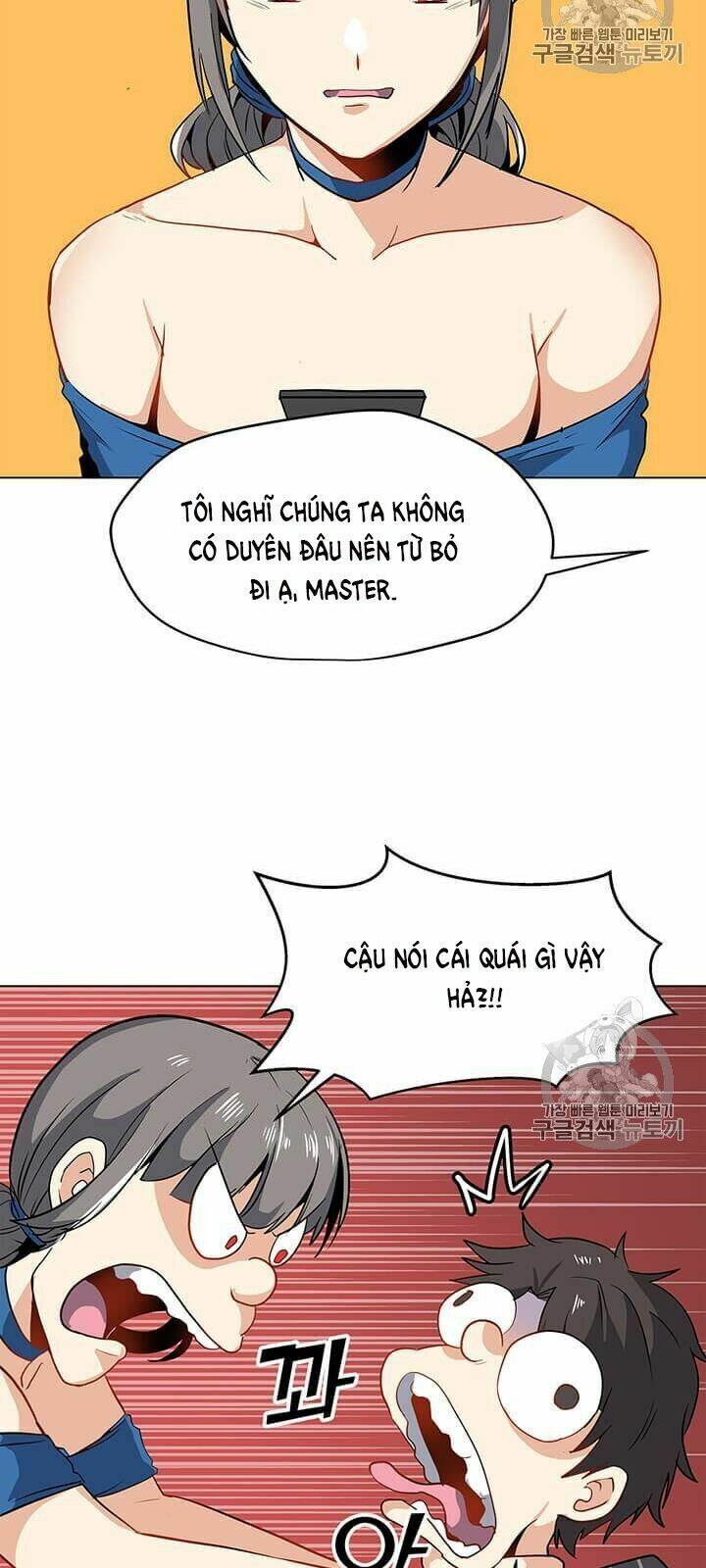 Tôi Là Người Chơi Thần Chú Đơn Độc - Chapter 13 - Page 15