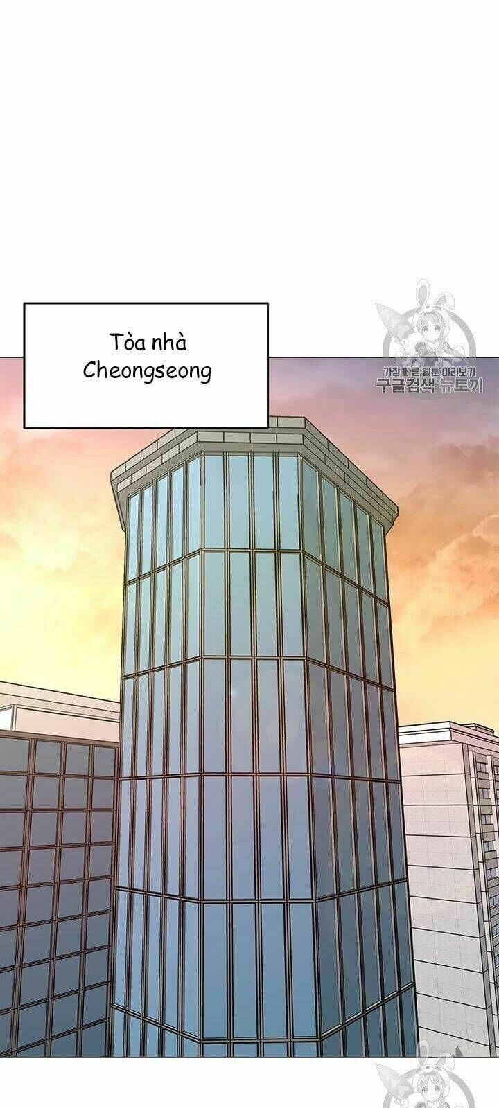 Tôi Là Người Chơi Thần Chú Đơn Độc - Chapter 13 - Page 26