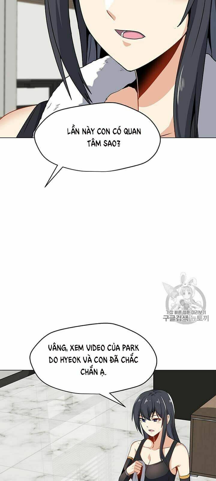 Tôi Là Người Chơi Thần Chú Đơn Độc - Chapter 13 - Page 33