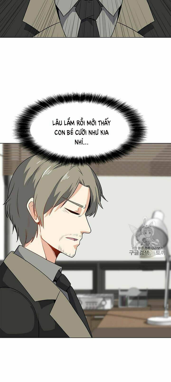 Tôi Là Người Chơi Thần Chú Đơn Độc - Chapter 13 - Page 41