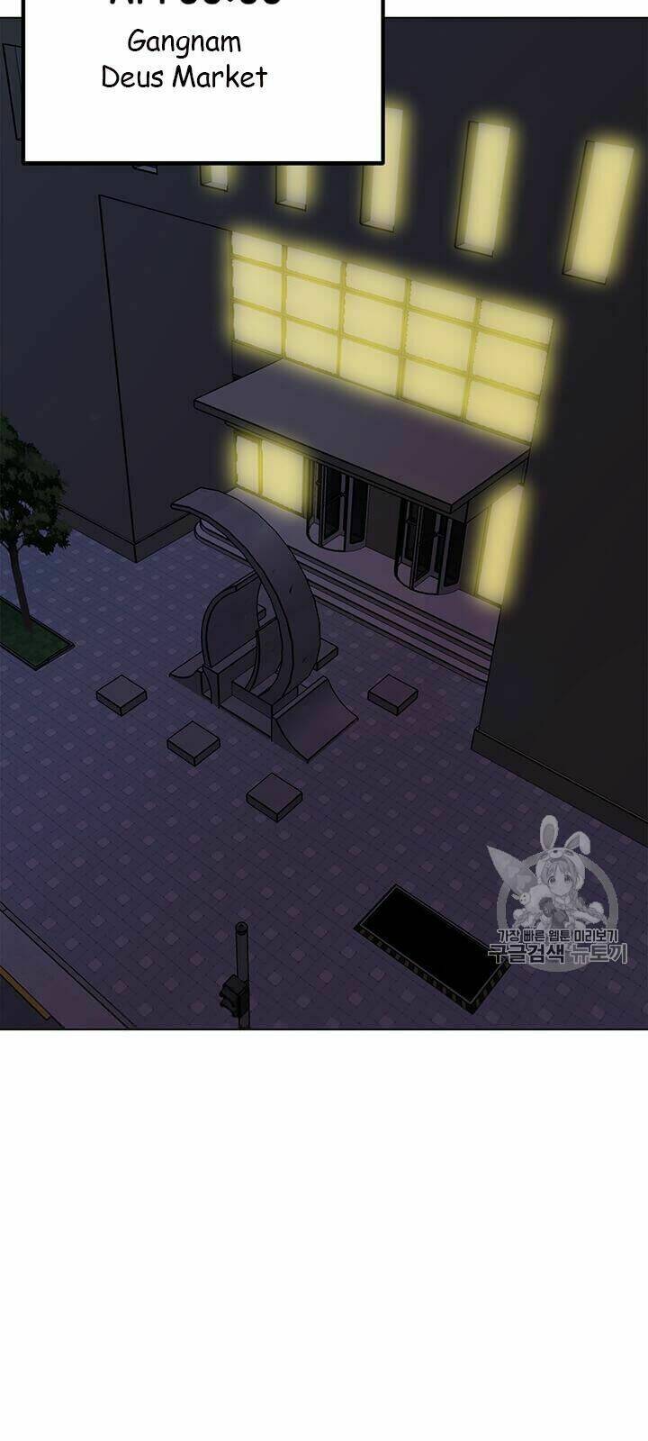 Tôi Là Người Chơi Thần Chú Đơn Độc - Chapter 13 - Page 49