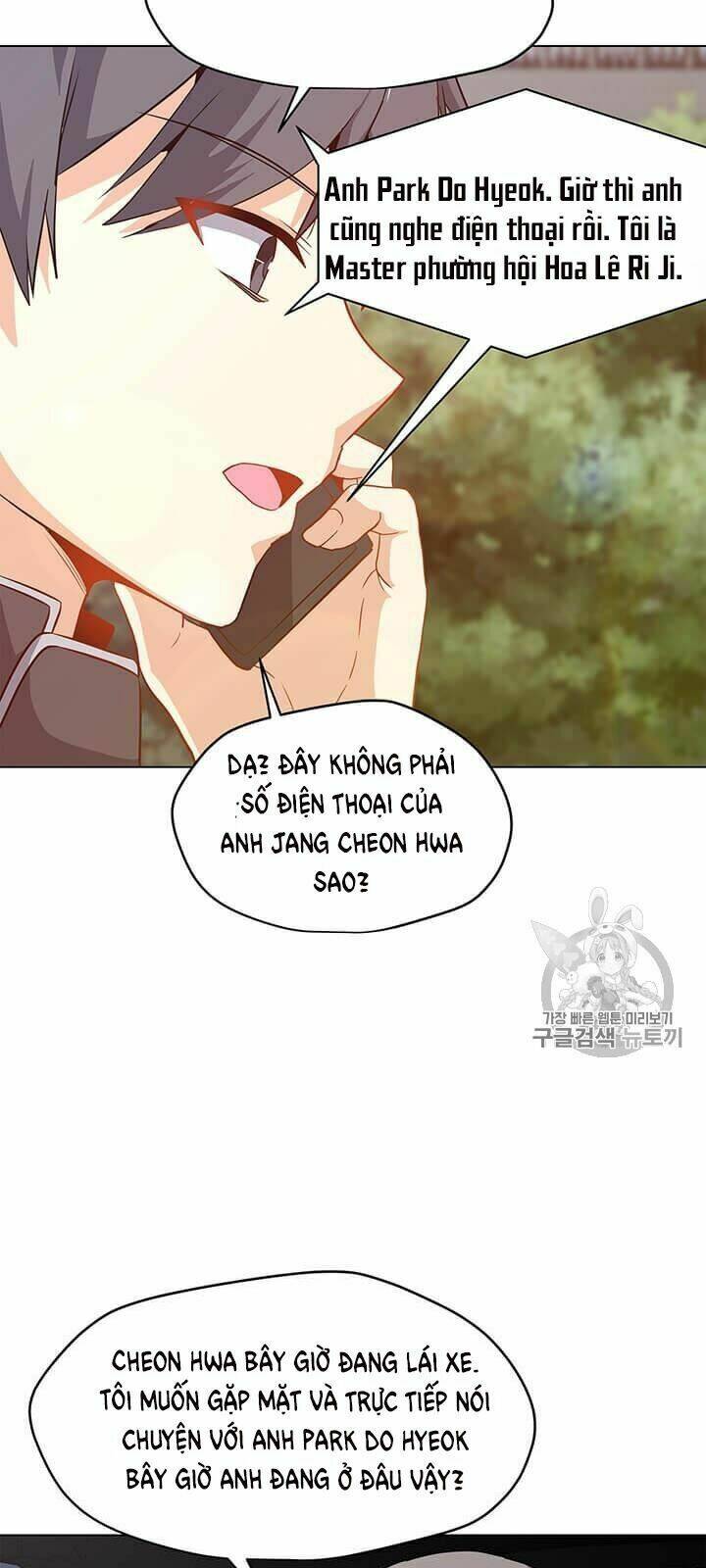 Tôi Là Người Chơi Thần Chú Đơn Độc - Chapter 13 - Page 5