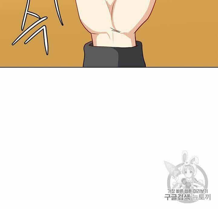 Tôi Là Người Chơi Thần Chú Đơn Độc - Chapter 13 - Page 68