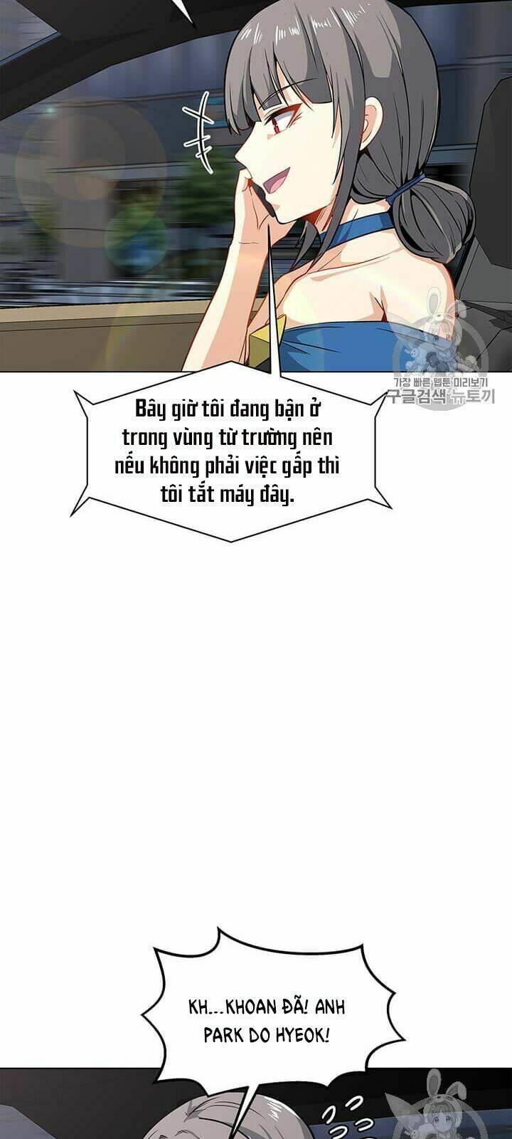 Tôi Là Người Chơi Thần Chú Đơn Độc - Chapter 13 - Page 6