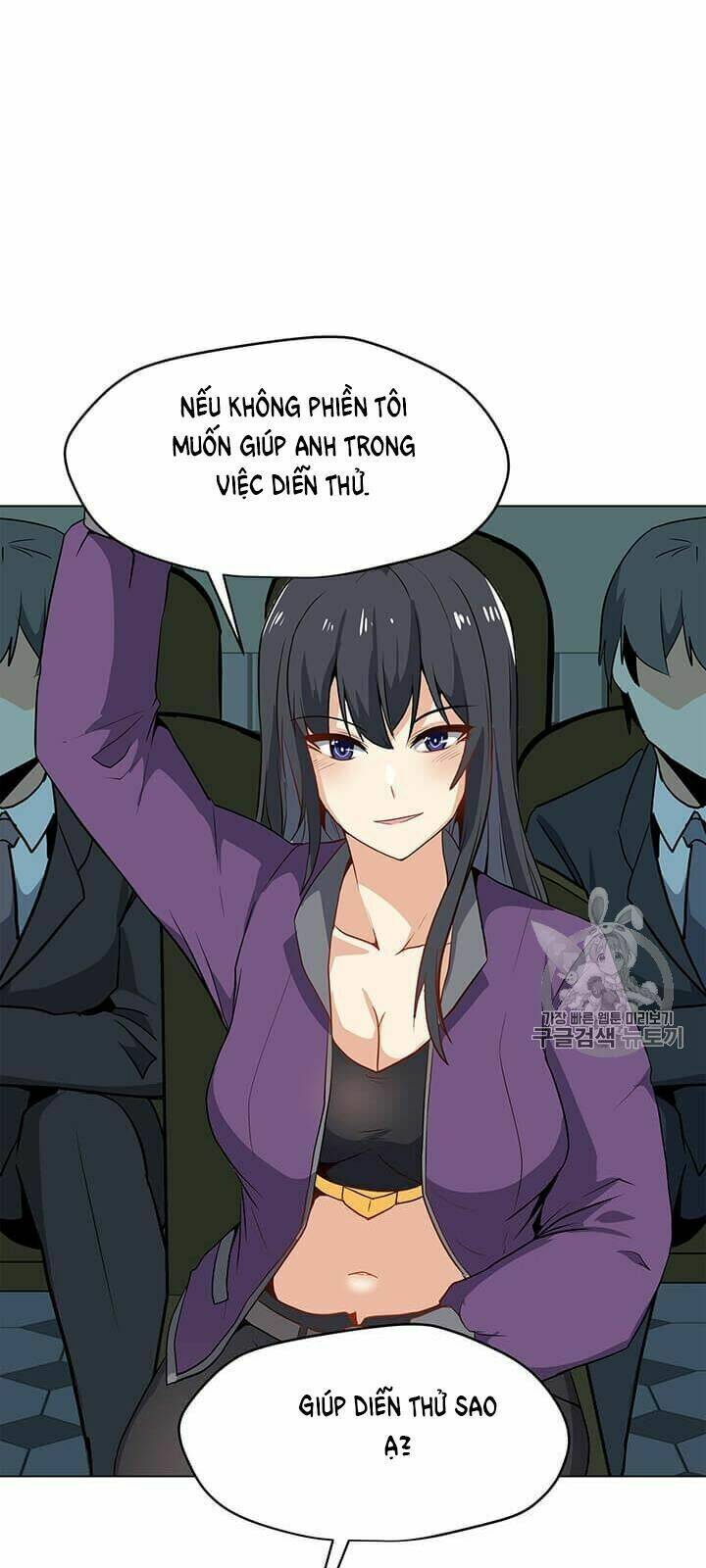 Tôi Là Người Chơi Thần Chú Đơn Độc - Chapter 13 - Page 69