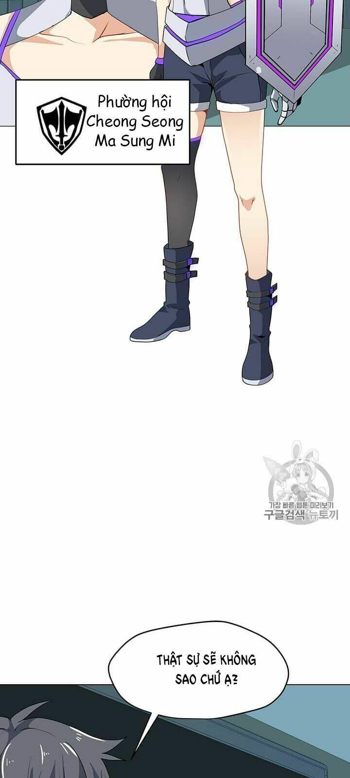 Tôi Là Người Chơi Thần Chú Đơn Độc - Chapter 14 - Page 13