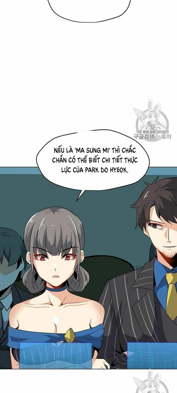 Tôi Là Người Chơi Thần Chú Đơn Độc - Chapter 14 - Page 18