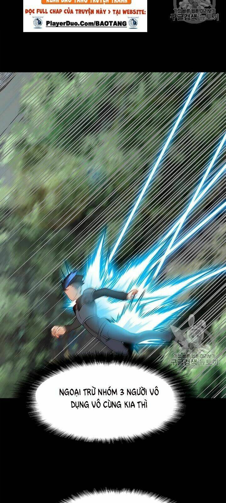 Tôi Là Người Chơi Thần Chú Đơn Độc - Chapter 14 - Page 23