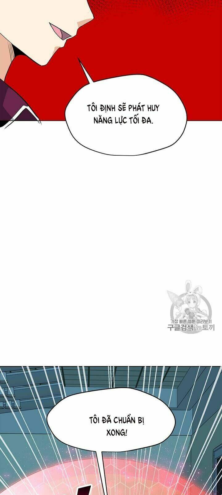 Tôi Là Người Chơi Thần Chú Đơn Độc - Chapter 14 - Page 25