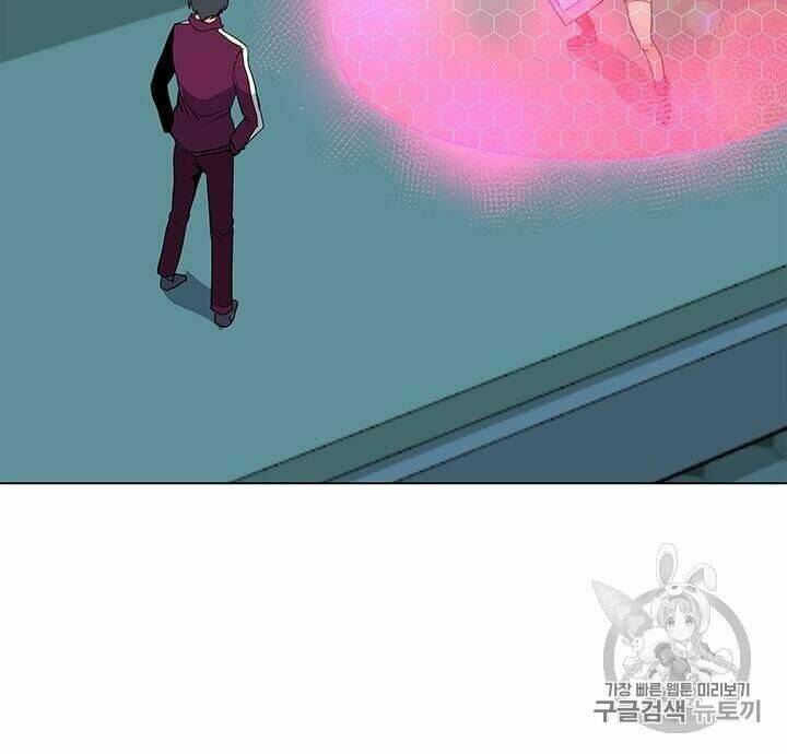 Tôi Là Người Chơi Thần Chú Đơn Độc - Chapter 14 - Page 28