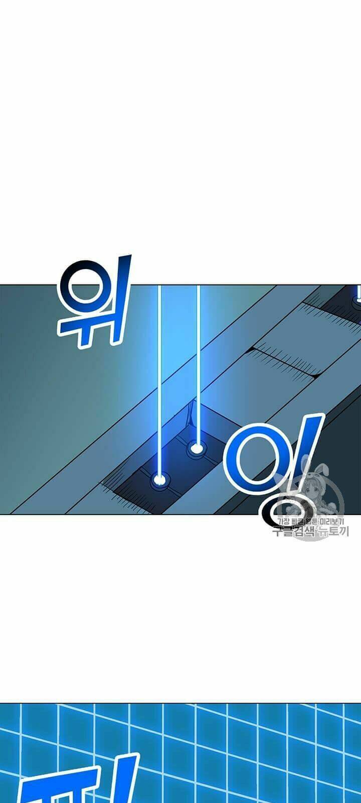 Tôi Là Người Chơi Thần Chú Đơn Độc - Chapter 14 - Page 29