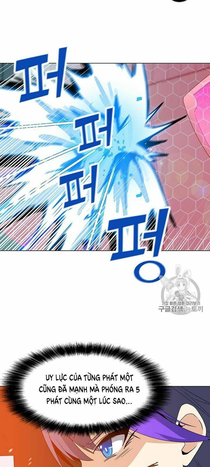 Tôi Là Người Chơi Thần Chú Đơn Độc - Chapter 14 - Page 33