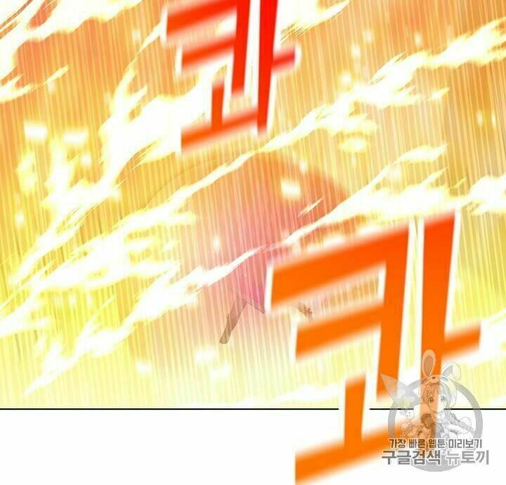 Tôi Là Người Chơi Thần Chú Đơn Độc - Chapter 14 - Page 48