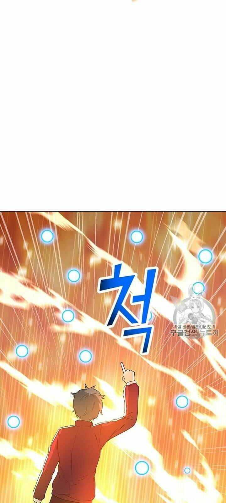 Tôi Là Người Chơi Thần Chú Đơn Độc - Chapter 14 - Page 49