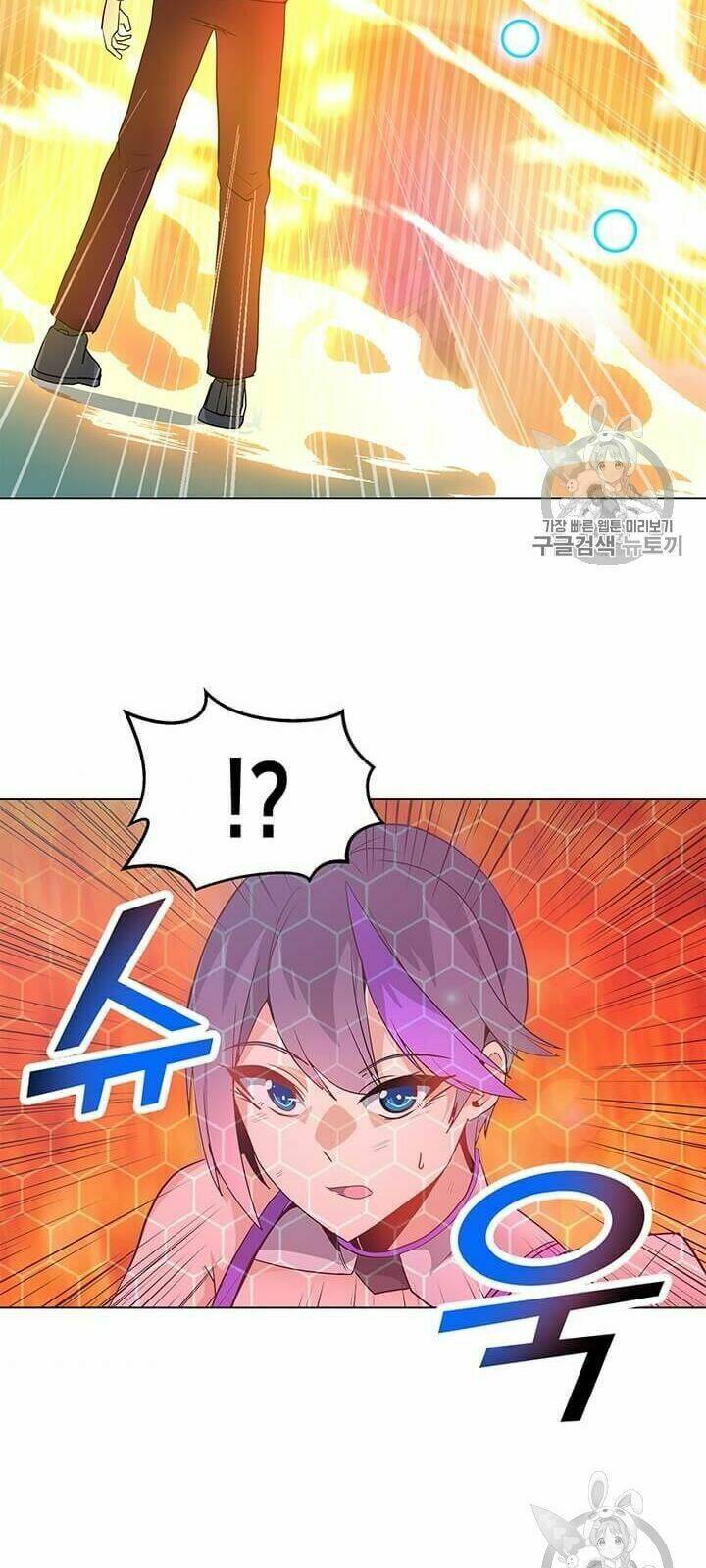 Tôi Là Người Chơi Thần Chú Đơn Độc - Chapter 14 - Page 50