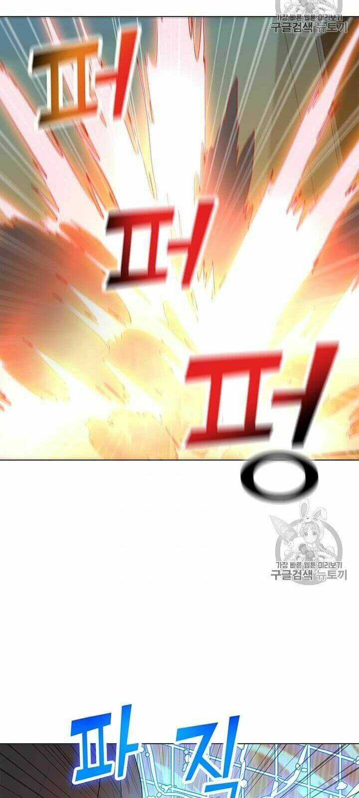 Tôi Là Người Chơi Thần Chú Đơn Độc - Chapter 14 - Page 51