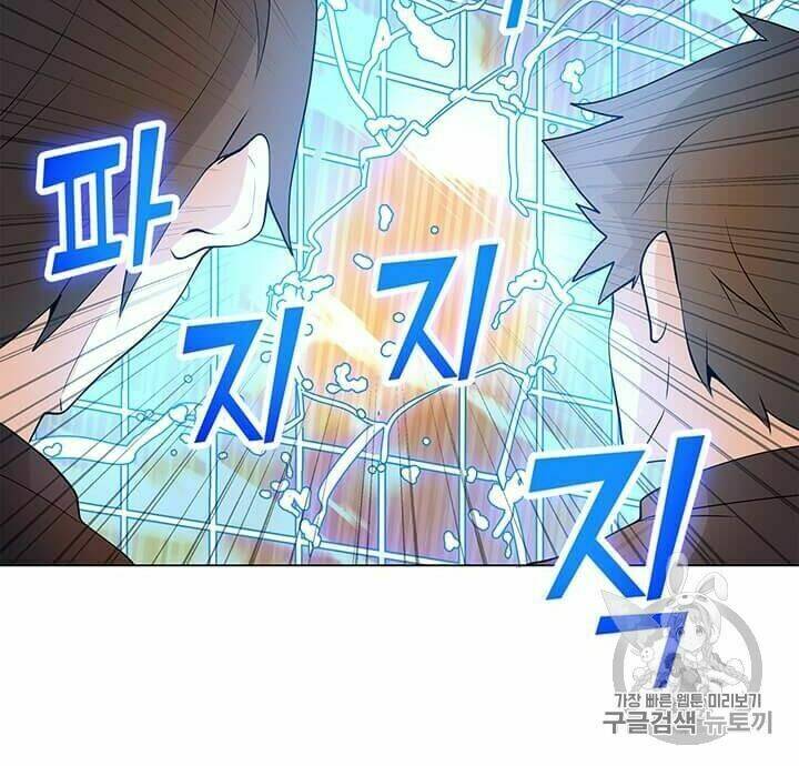 Tôi Là Người Chơi Thần Chú Đơn Độc - Chapter 14 - Page 52