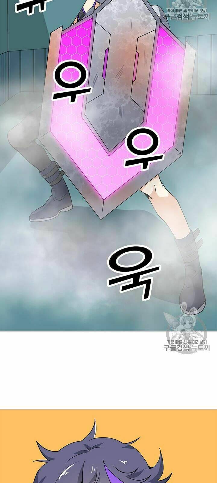 Tôi Là Người Chơi Thần Chú Đơn Độc - Chapter 14 - Page 55