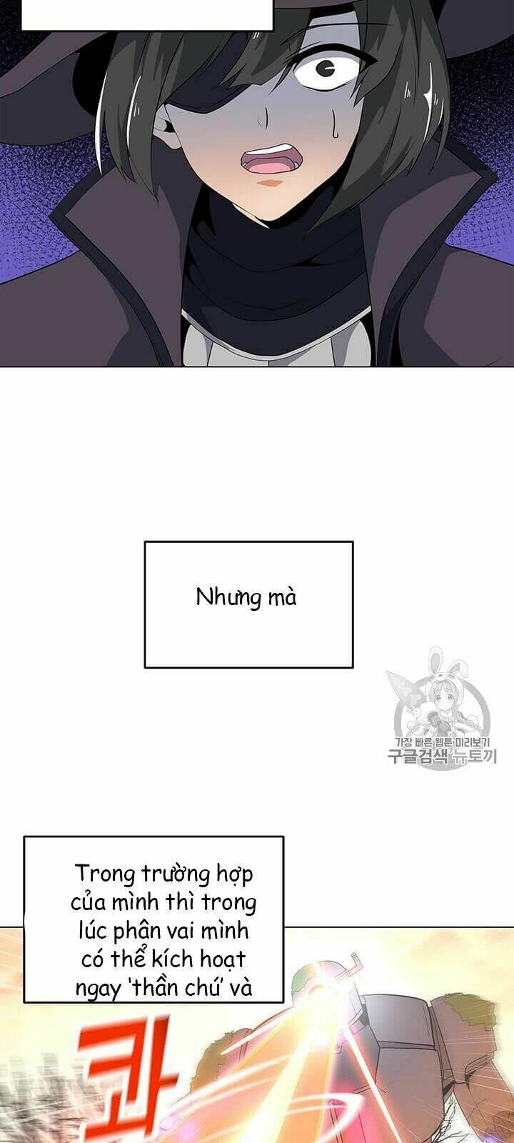 Tôi Là Người Chơi Thần Chú Đơn Độc - Chapter 14 - Page 5