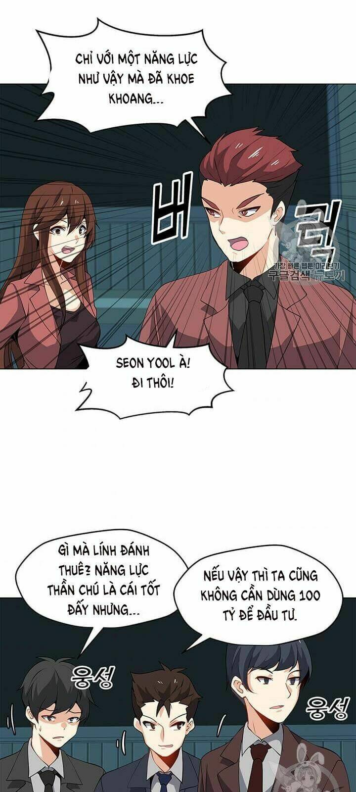 Tôi Là Người Chơi Thần Chú Đơn Độc - Chapter 14 - Page 66