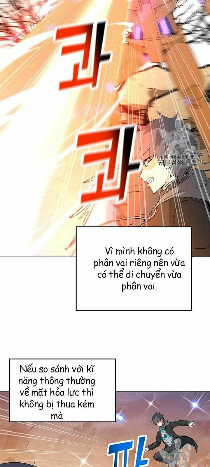 Tôi Là Người Chơi Thần Chú Đơn Độc - Chapter 14 - Page 6