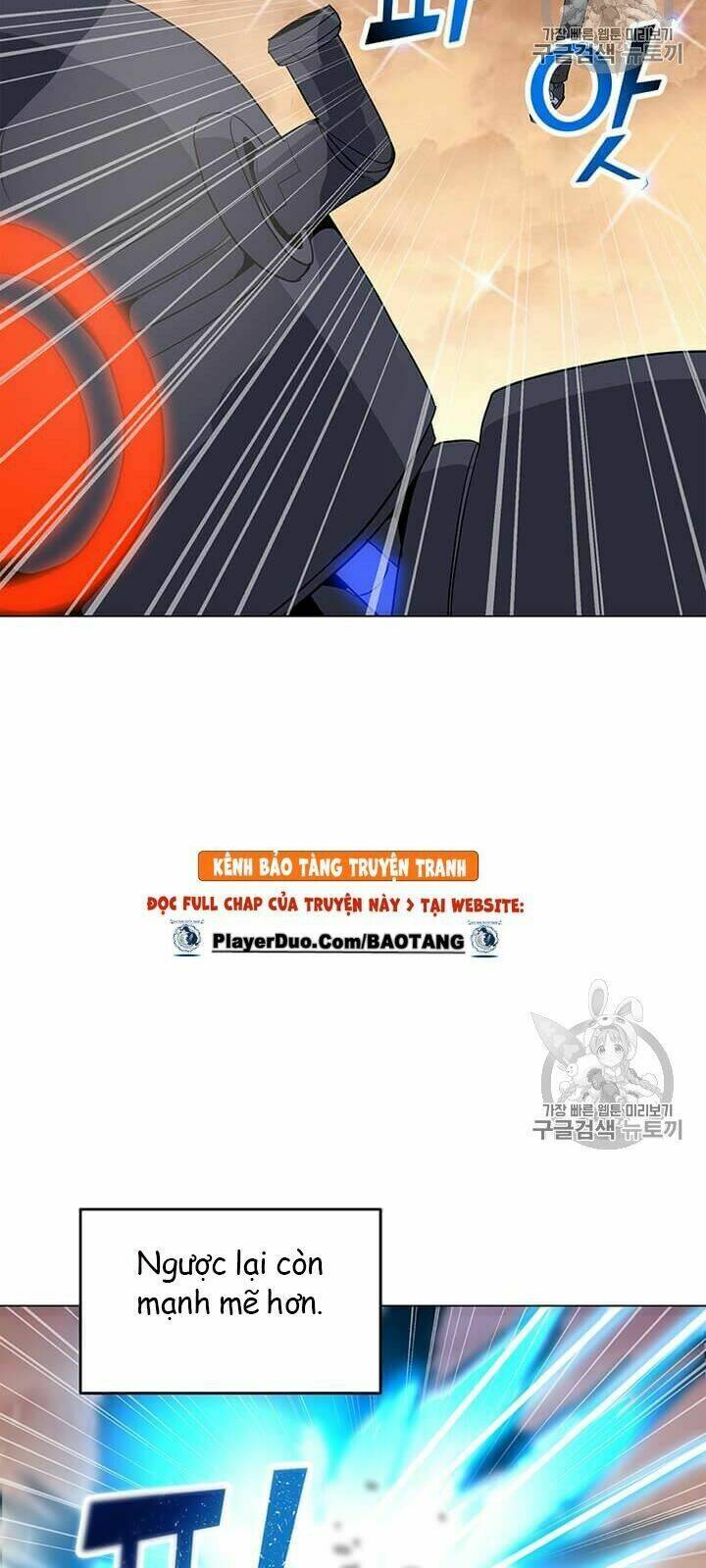 Tôi Là Người Chơi Thần Chú Đơn Độc - Chapter 14 - Page 7