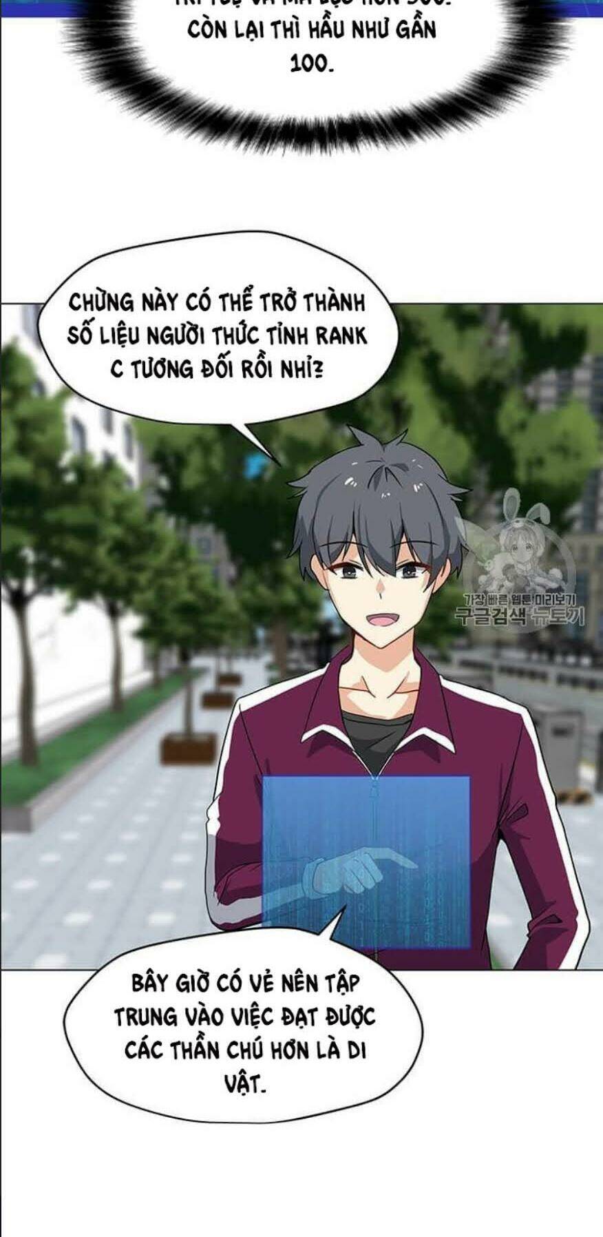 Tôi Là Người Chơi Thần Chú Đơn Độc - Chapter 15 - Page 12