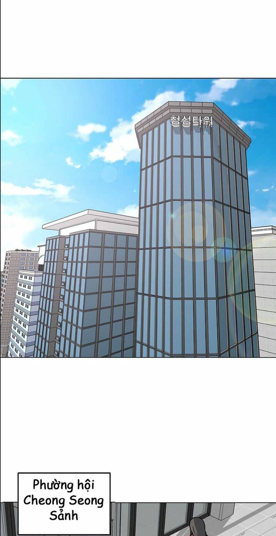 Tôi Là Người Chơi Thần Chú Đơn Độc - Chapter 15 - Page 15