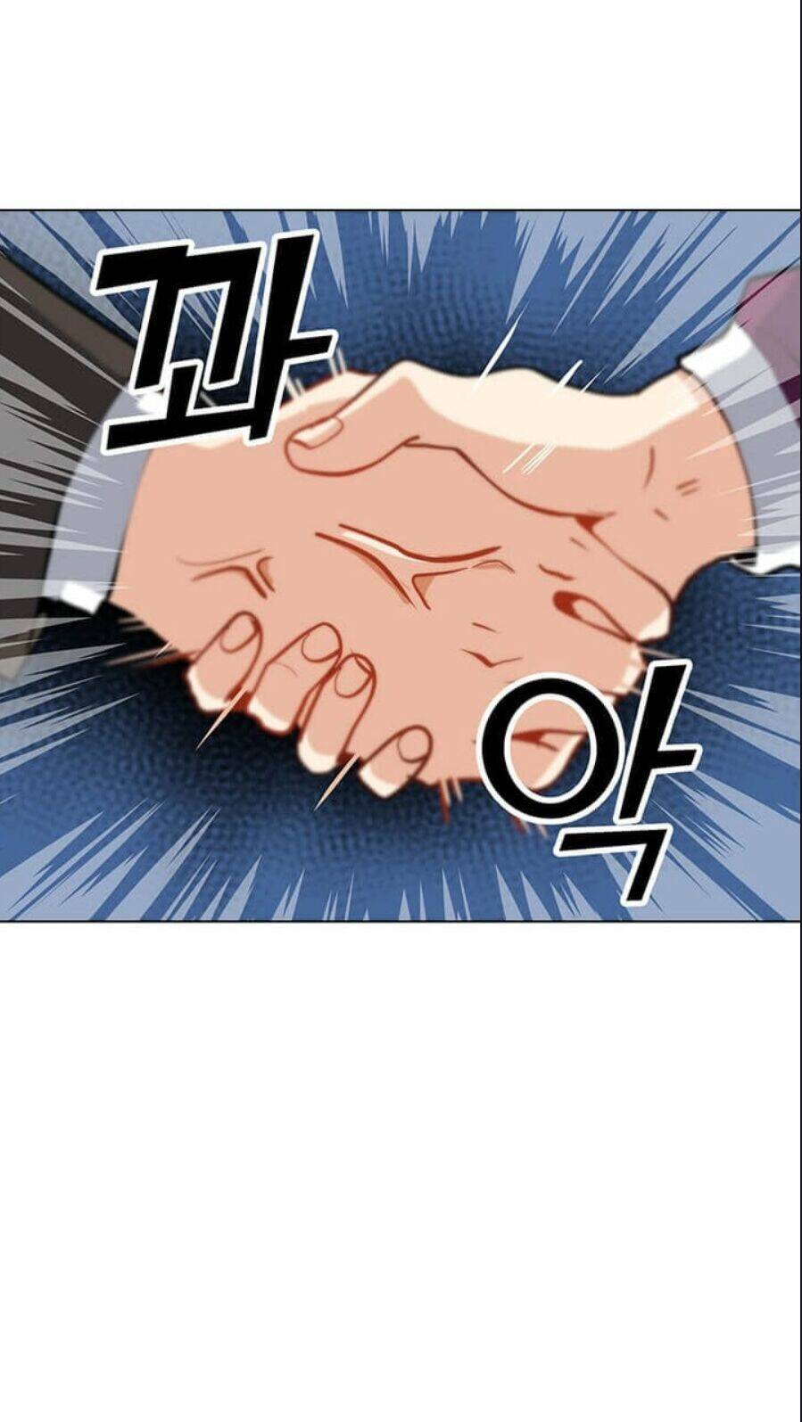 Tôi Là Người Chơi Thần Chú Đơn Độc - Chapter 15 - Page 29