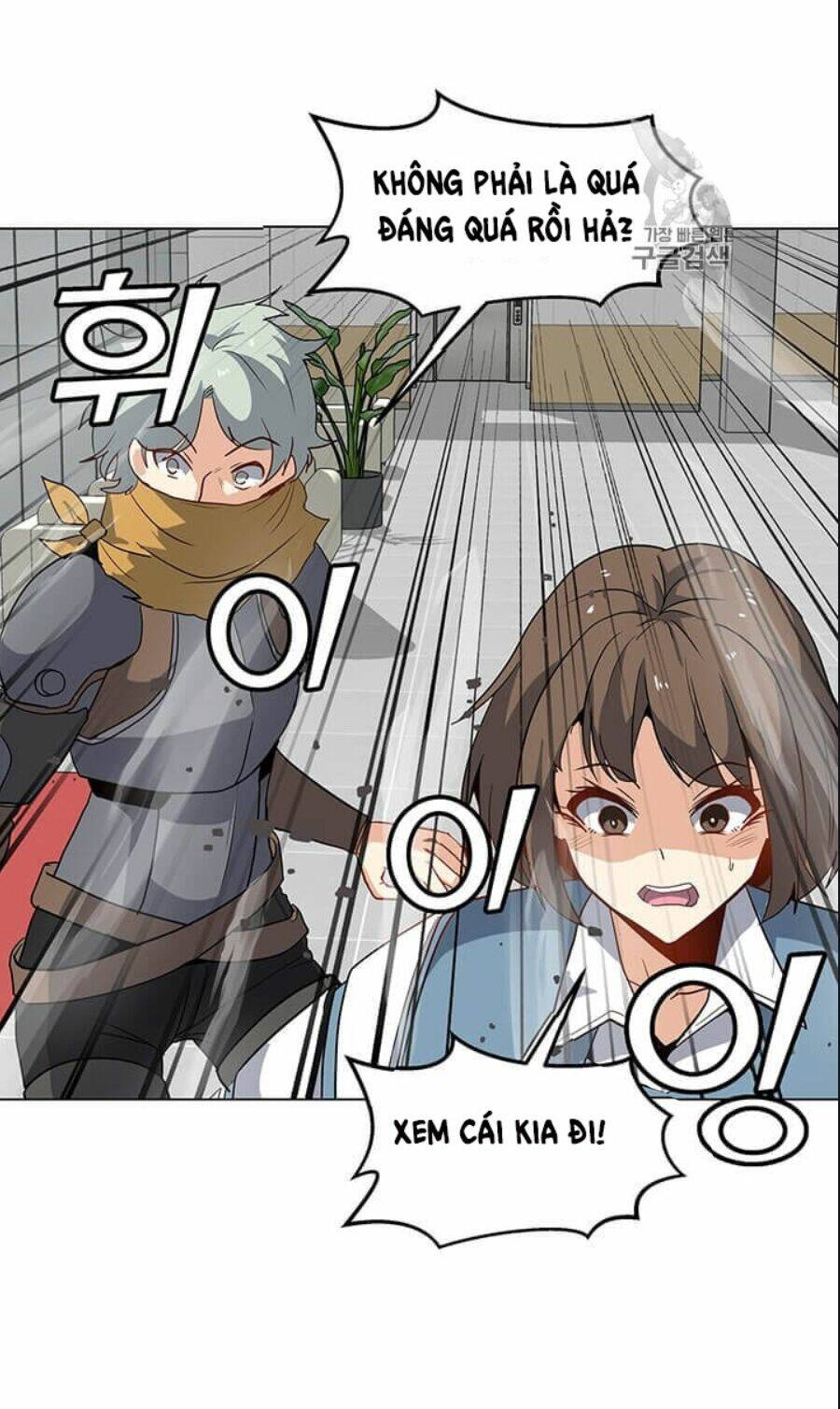 Tôi Là Người Chơi Thần Chú Đơn Độc - Chapter 15 - Page 39