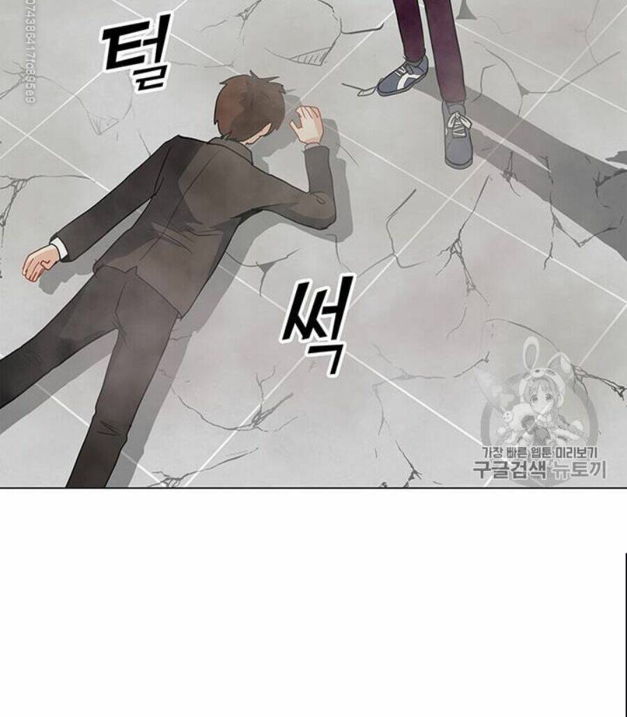 Tôi Là Người Chơi Thần Chú Đơn Độc - Chapter 15 - Page 56