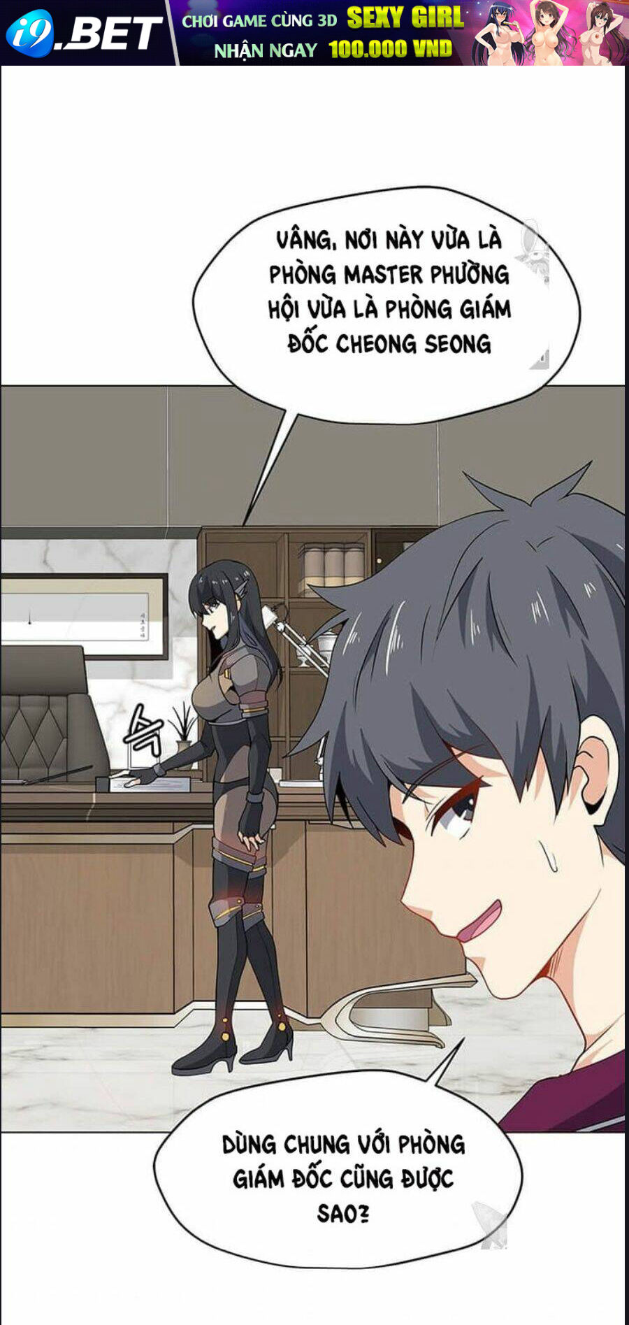 Tôi Là Người Chơi Thần Chú Đơn Độc - Chapter 15 - Page 68