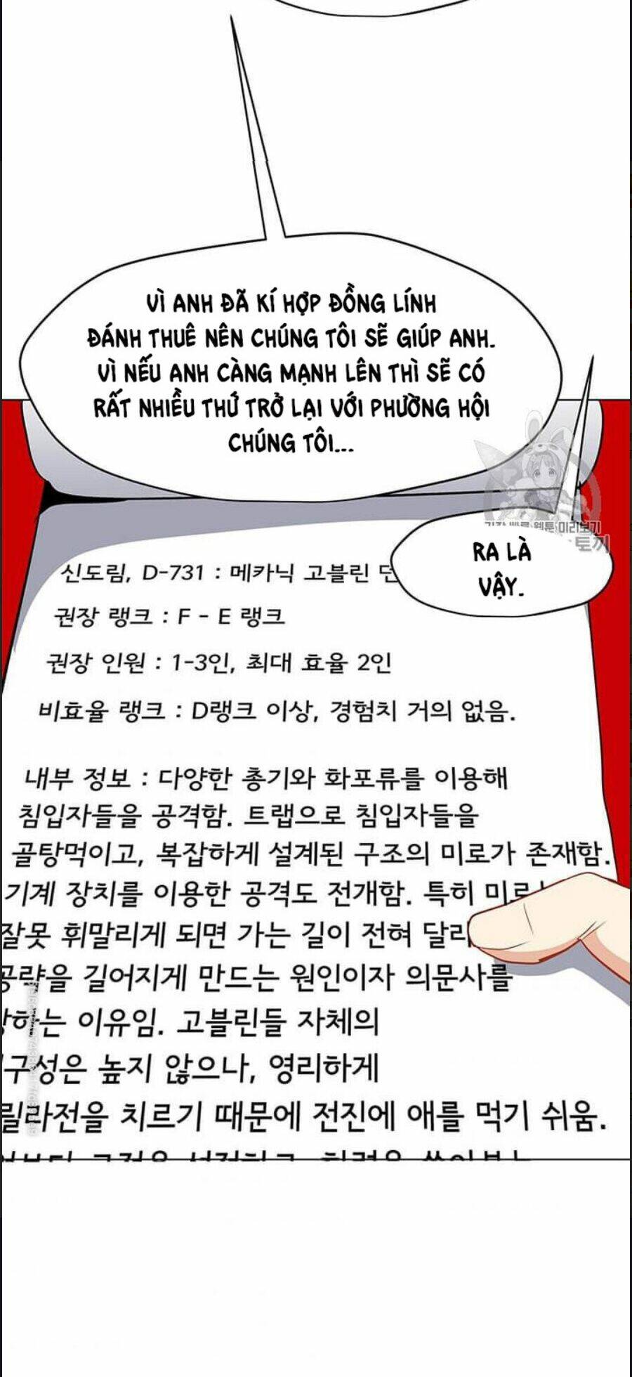 Tôi Là Người Chơi Thần Chú Đơn Độc - Chapter 15 - Page 76