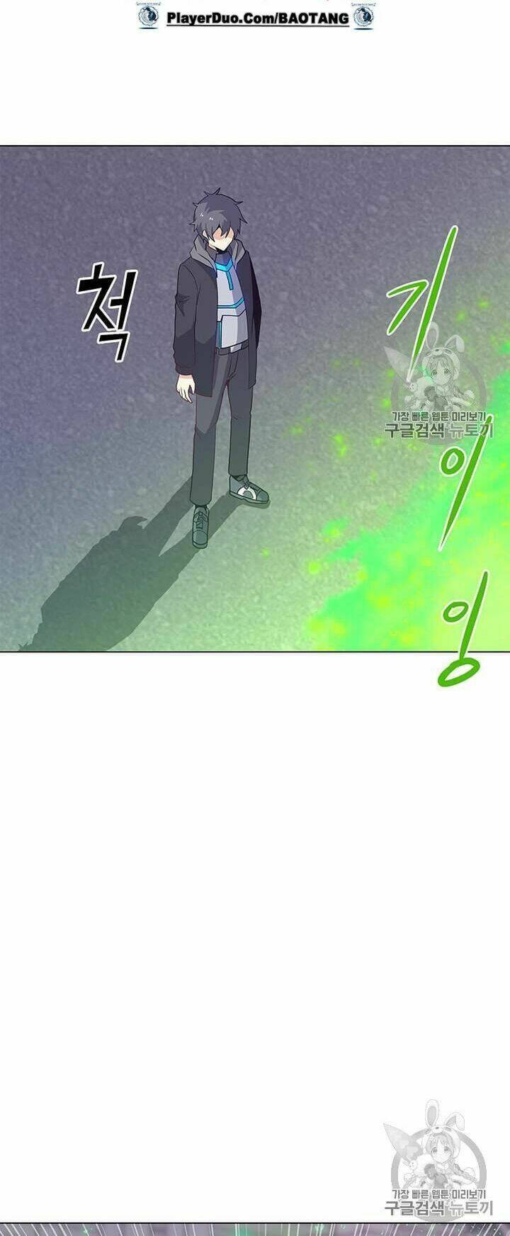 Tôi Là Người Chơi Thần Chú Đơn Độc - Chapter 16 - Page 21