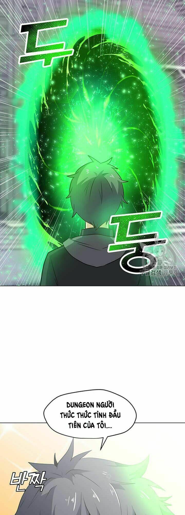 Tôi Là Người Chơi Thần Chú Đơn Độc - Chapter 16 - Page 22