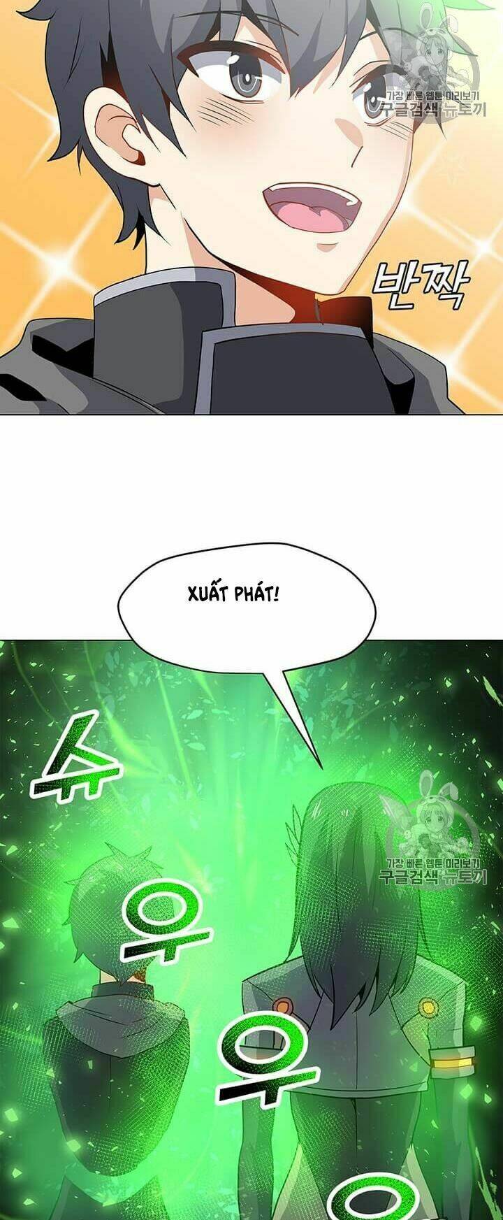 Tôi Là Người Chơi Thần Chú Đơn Độc - Chapter 16 - Page 23