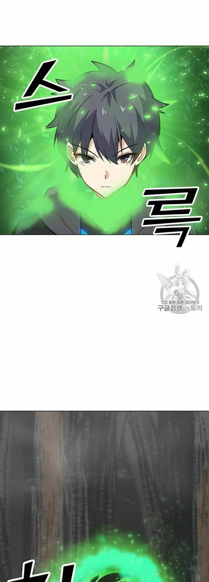 Tôi Là Người Chơi Thần Chú Đơn Độc - Chapter 16 - Page 25