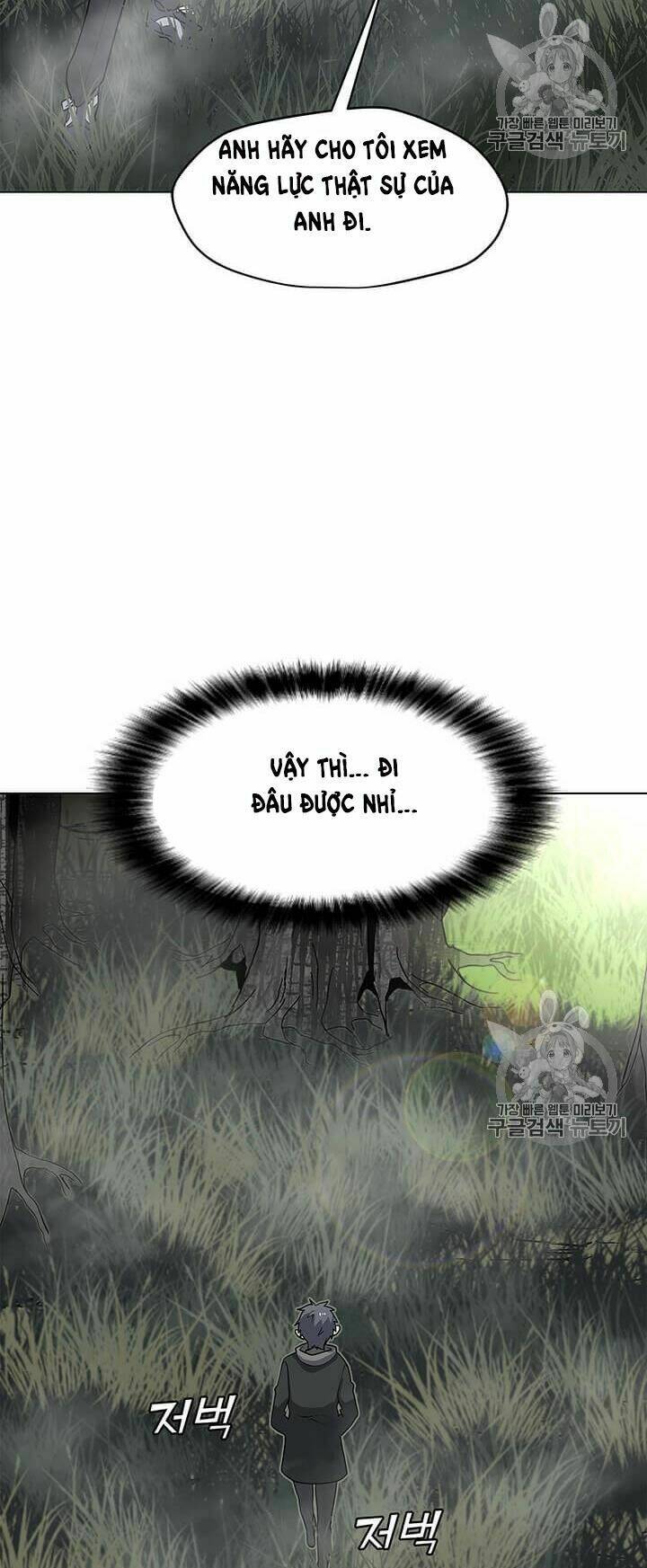 Tôi Là Người Chơi Thần Chú Đơn Độc - Chapter 16 - Page 29