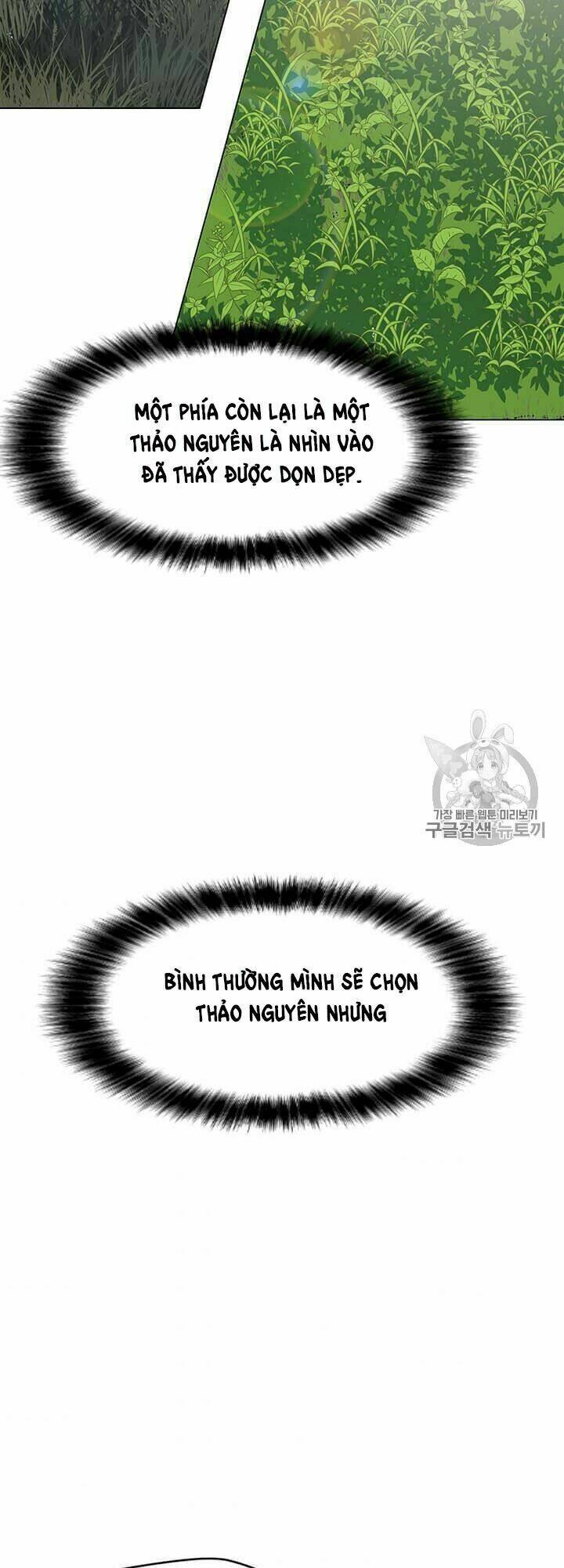 Tôi Là Người Chơi Thần Chú Đơn Độc - Chapter 16 - Page 31