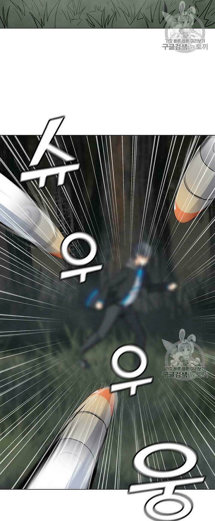 Tôi Là Người Chơi Thần Chú Đơn Độc - Chapter 16 - Page 35