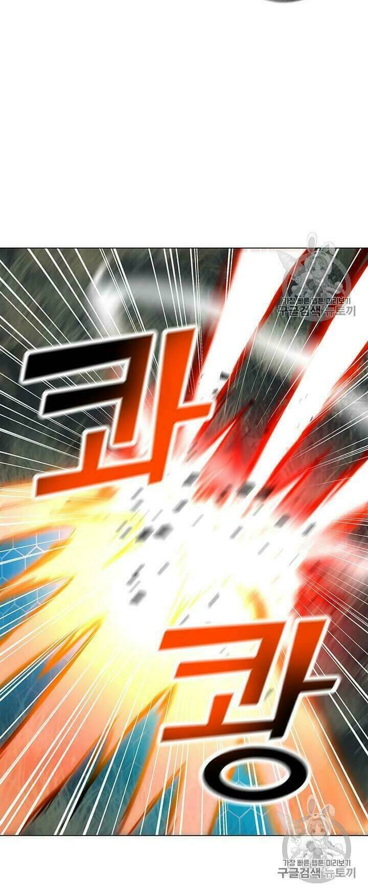 Tôi Là Người Chơi Thần Chú Đơn Độc - Chapter 16 - Page 36